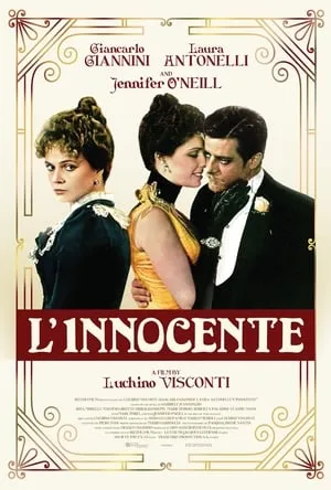 The Innocent (1976)