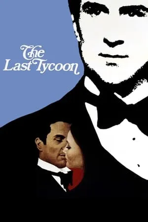 The Last Tycoon (1976) [w/Commentary]