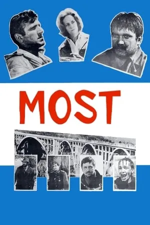 The Bridge (1969) [MultiSubs]