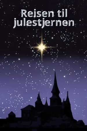 Journey to the Christmas Star (1976)