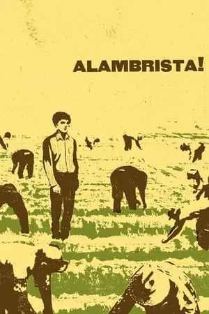 Alambrista! (1977) + Extras [The Criterion Collection]