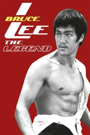 Bruce Lee, the Legend (1984)