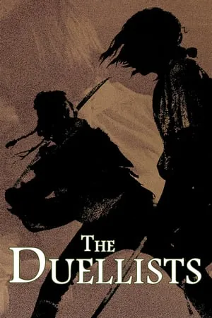 The Duellists (1977) [Special Collector's Edition]