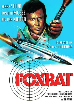Foxbat (1977) Woo fook + Bonus [w/Commentary]