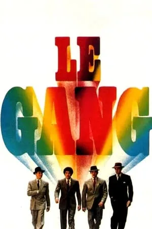 The Gang (1977) Le gang