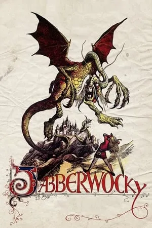 Jabberwocky (1977)