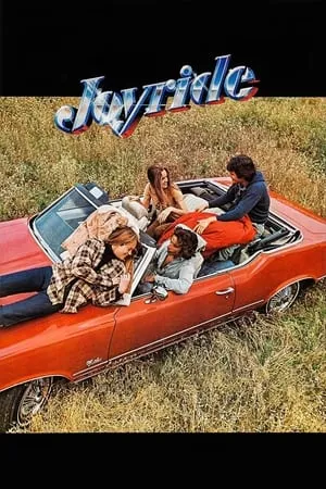 Joyride (1977) [w/Commentary]