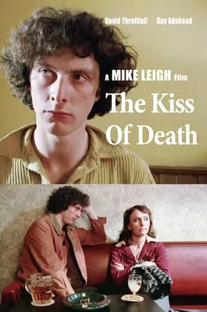 The Kiss of Death (1977) [w/Commentary]