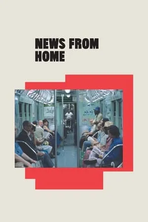 News from Home (1976) [The Criterion Collection]