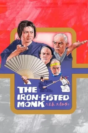 Iron Fisted Monk (1977) + Extras [w/Commentary] [Dual Audio]