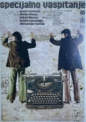 Special Education (1977)