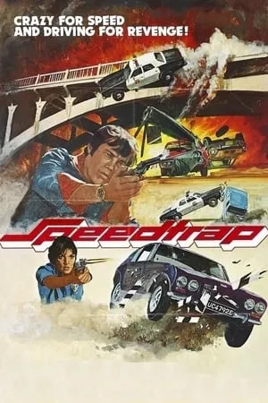 Speedtrap (1977)