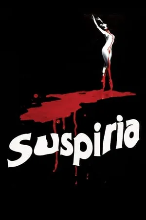 Suspiria (1977) [UNCUT]