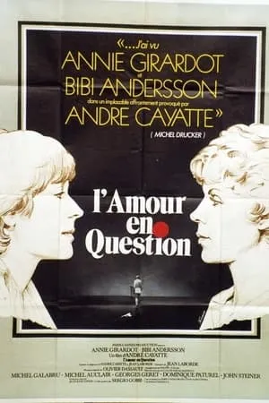 Question of Love (1978) L'amour en question