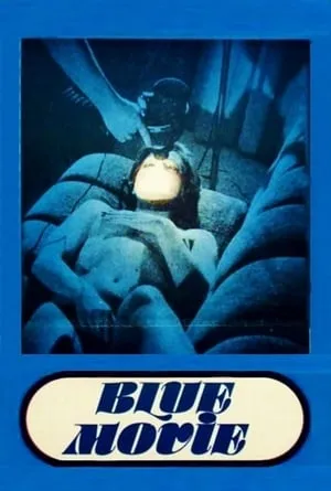 Blue Movie (1978) [Uncut]