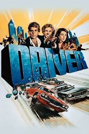 The Driver (1978)