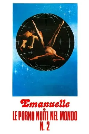 Emanuelle and the Erotic Nights