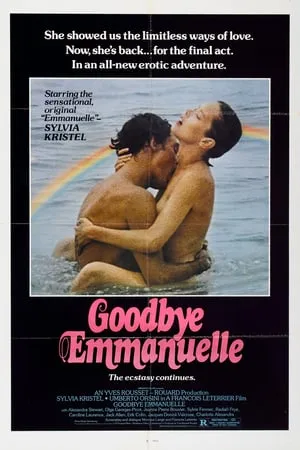 Good-bye Emmanuelle (1977)
