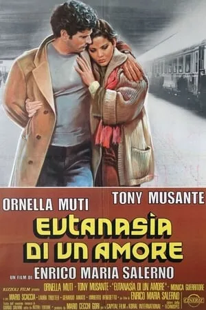 Break Up (1978) Eutanasia di un amore