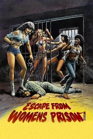 The Great Escape from Women's Prison (1976)