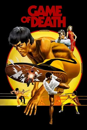 Game of Death (1978) [The Criterion Collection]