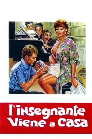 School Teacher in the House (1978) [Dual Audio]
