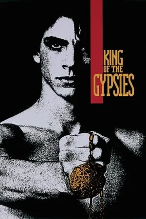 King of the Gypsies (1978)