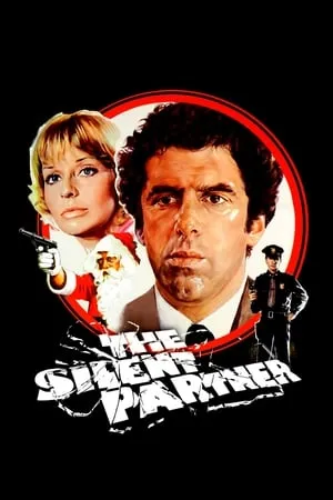 The Silent Partner (1978) + Extra [w/Commentary]