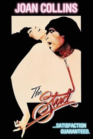 The Stud (1978)