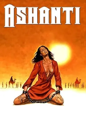 Ashanti (1979)