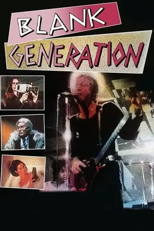 Blank Generation (1980)