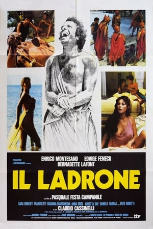 The Good Thief (1980) Il ladrone