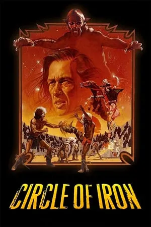 Circle of Iron (1978) [w/Commentary]