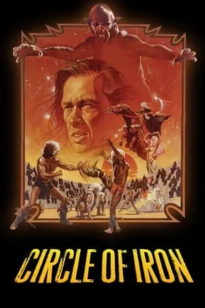 Circle of Iron (1978) [w/Commentary]