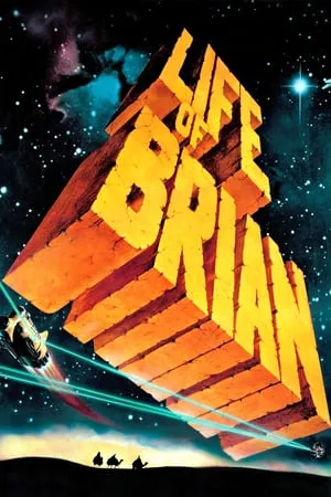 Life of Brian (1979) + Extra [w/Commentaries]