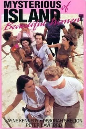 Mysterious Island of Beautiful Women (1979)