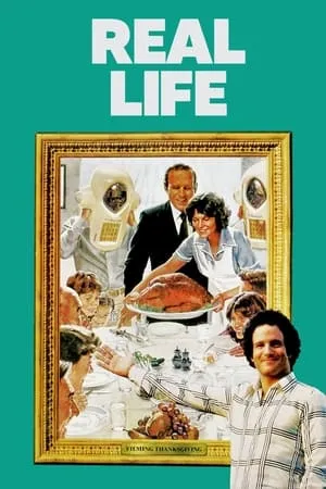 Real Life (1979) [Criterion] + Extras