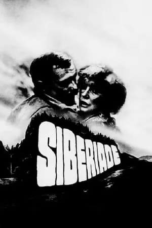 Sibiriada / Siberiade / Сибириада (1979)