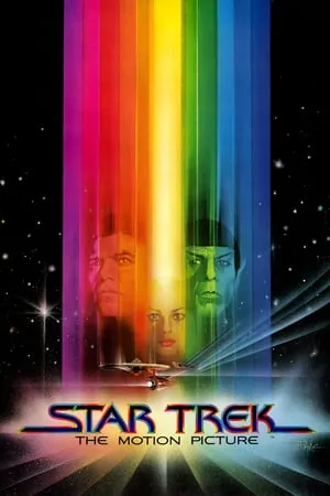 Star Trek: The Motion Picture (1979) [w/Commentary]