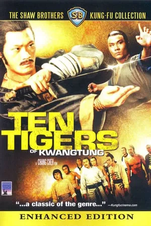 Ten Tigers of Kwangtung (1980)