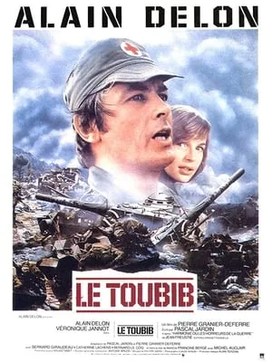 Le toubib / The Medic (1979)