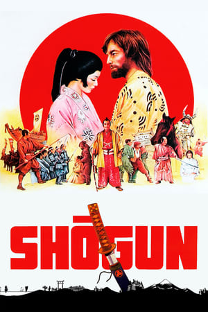 James Clavell's Shogun (1980)
