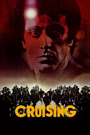 Cruising (1980) + Extras [w/Commentaries]