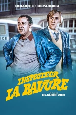 Inspector Blunder / Inspecteur la Bavure (1980)