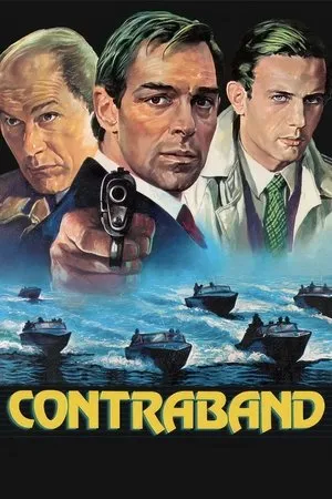 Luca il contrabbandiere / Contraband (1980)