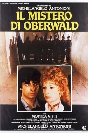 The Mystery of Oberwald (1980) Il mistero di Oberwald