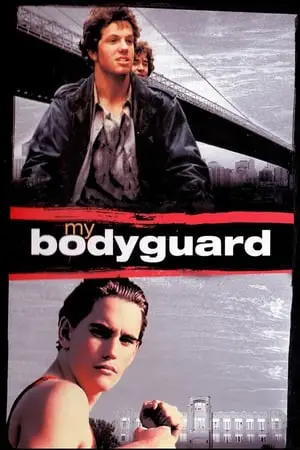 My Bodyguard (1980) [w/Commentary]