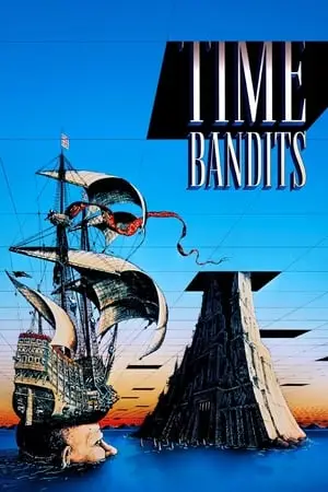 Time Bandits (1981) [The Criterion Collection]