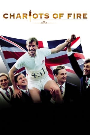 Chariots of Fire (1981) [w/Commentary]