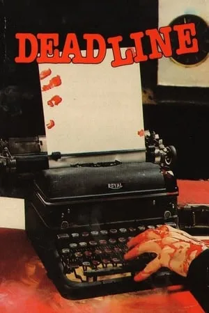 Deadline (1984)